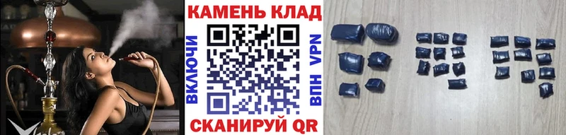 Купить закладку Малаховка Cocaine Меф Амфетамин КЕТАМИН ГАШ