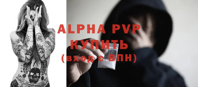 APVP СК  Малаховка 