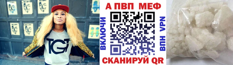 APVP СК КРИС  omg рабочий сайт  Малаховка 