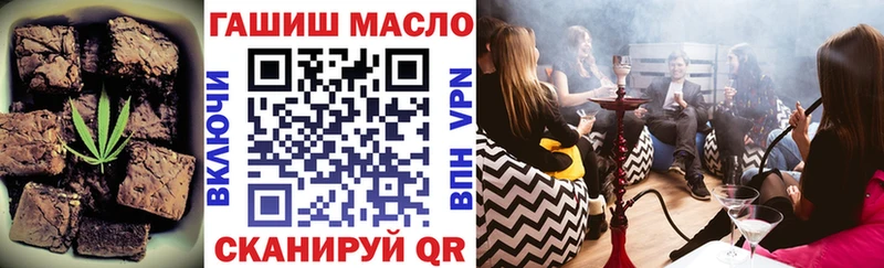 закладки  KRAKEN маркетплейс  Cannafood конопля  Малаховка 