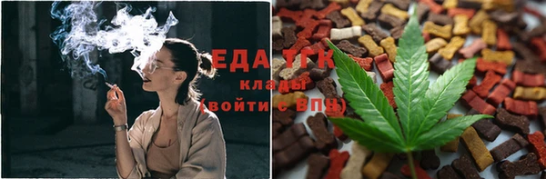 круглые Медногорск