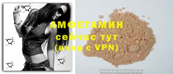 ECSTASY Магас