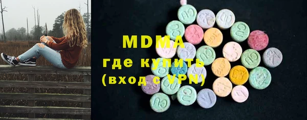 Альфа ПВП Магадан