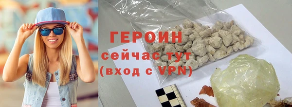 индика Мегион