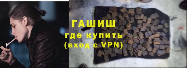 spice Анива