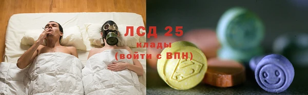 круглые Медногорск