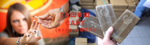 круглые Медногорск