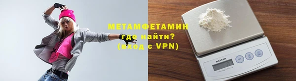 круглые Медногорск