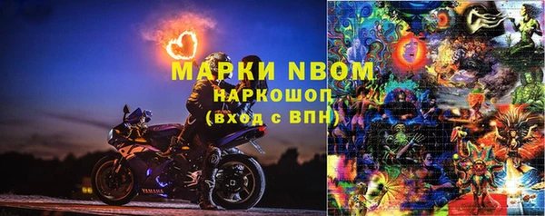 круглые Медногорск