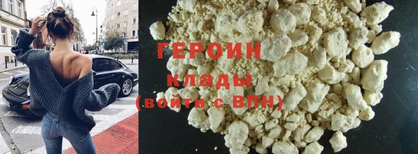 шишки Медвежьегорск