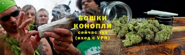 кокаин премиум Алагир
