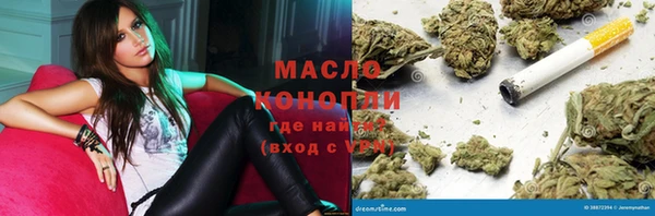 а пвп мука Анжеро-Судженск