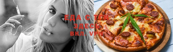 spice Анива
