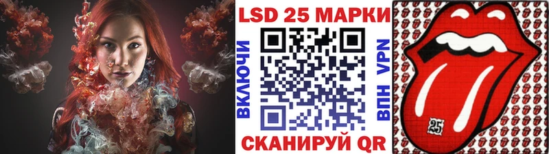 Марки NBOMe 1500мкг  Малаховка 